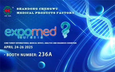 32: e Turkiet International Medical Device, Analys and Diagnosis Exhibitíon