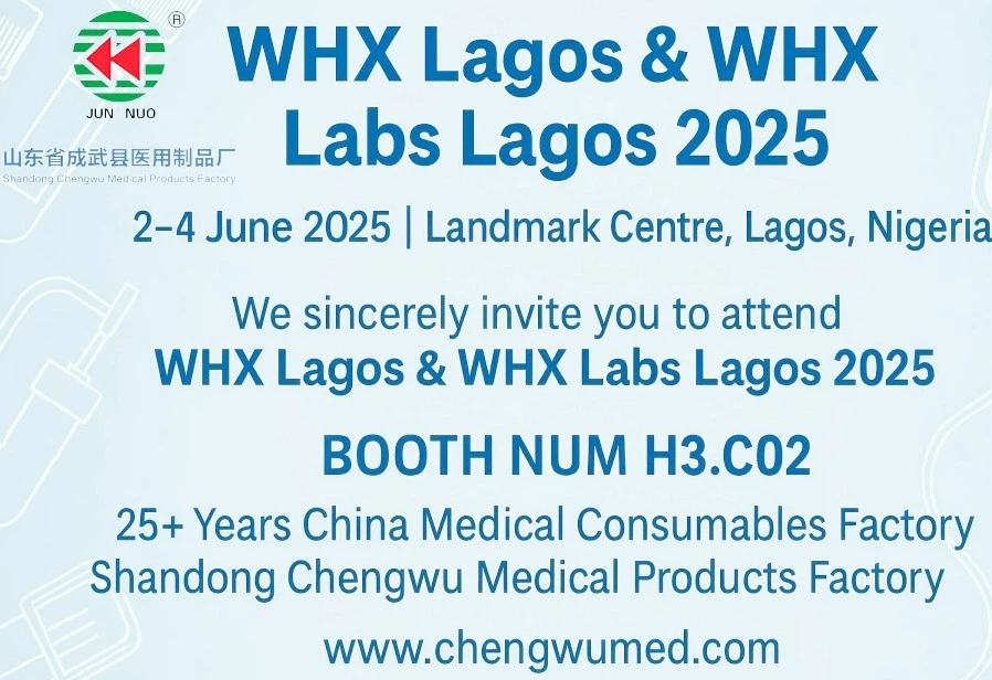 Gå med på WHX Lagos & whxlabs Lagos 2025-- Shandong Chengwu Medical Products ...